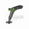 TOYOT 4806835041 Track Control Arm
